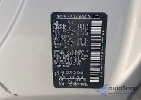 2012 Nissan Quest Sv из США, поврежденный, VIN JN8AE2KP0C9042006